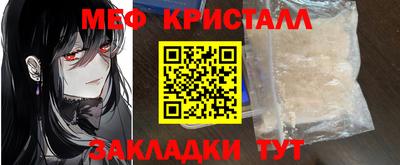 ешки Берёзовский