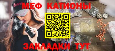 ешки Берёзовский