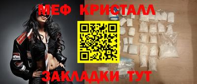героин Беслан