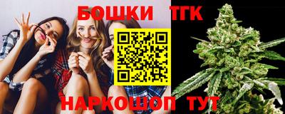 ешки Берёзовский