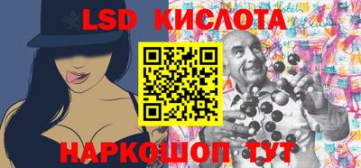ешки Берёзовский