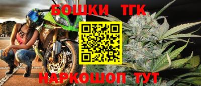 героин Беслан