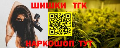 героин Беслан
