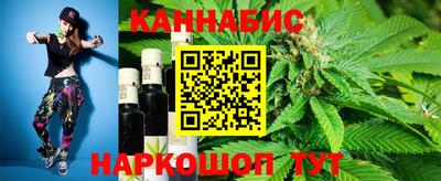 ешки Берёзовский