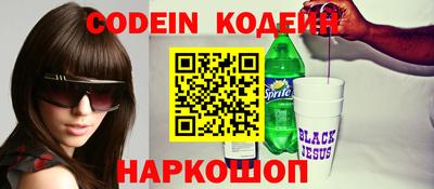 ешки Берёзовский