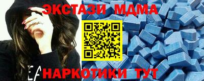 ешки Берёзовский