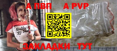 ешки Берёзовский