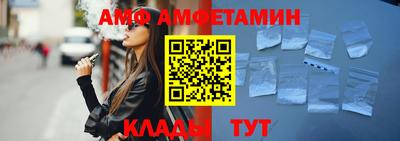героин Беслан