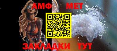 ешки Берёзовский
