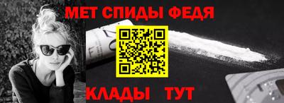 героин Беслан