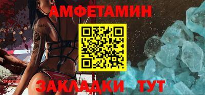 героин Беслан