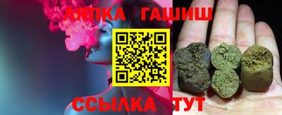ешки Берёзовский
