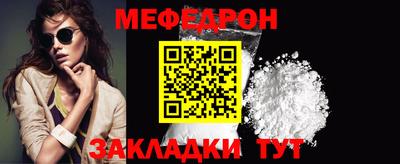 героин Беслан